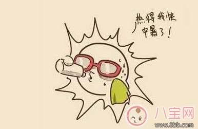 下開(kāi)水是什么意思 要下開(kāi)水是什么梗