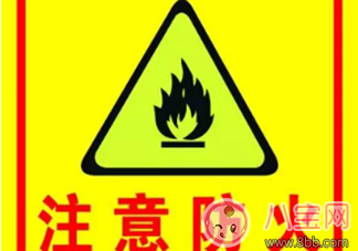 防火知識大普及  手抄報來幫忙