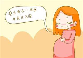 給寶寶胎教交流從幾個月開始 胎教應(yīng)該選擇什么樣的地點(diǎn)時間