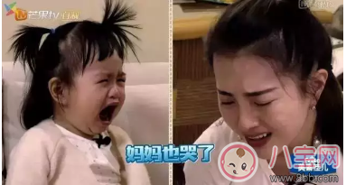 心疼《媽媽是超人》的餃子 更懂寶寶的性格與母女關(guān)系