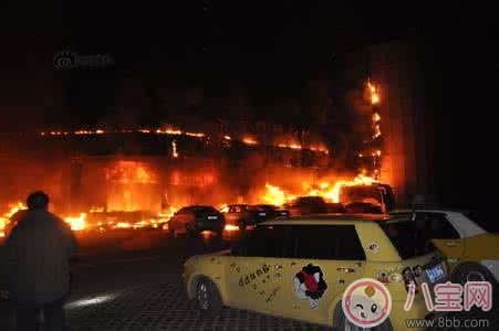 暑假寶寶獨自在家遇火災怎么辦 遇火災須知