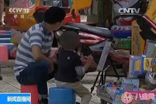 2017三伏天怎么防拐 正確教會孩子不跟陌生人走很重要