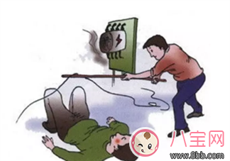 父母深夜加班觸電身亡 觸電了的急救方法