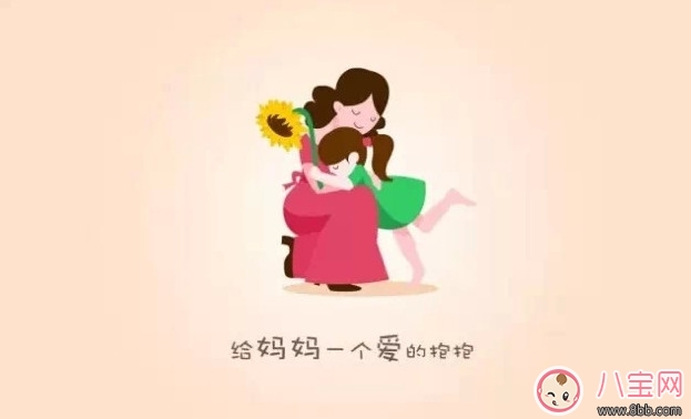 胎教小故事 為你讀詩(泰戈爾 開始)