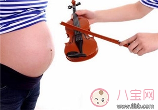 孕媽應(yīng)該知道的胎教實(shí)用性知識(shí)