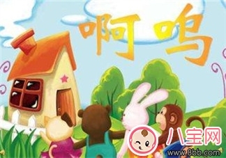 掌握這些音樂故事克服教育難點(diǎn)