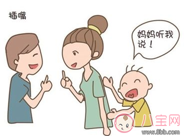 孩子喜歡在大人面前插嘴怎么辦    孩子總是插嘴的原因是什么  