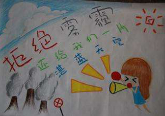 兒童手抄報(bào)怎么畫(huà) 兒童手抄報(bào)繪畫(huà)技巧分享