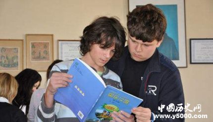 沙特開設(shè)漢語課程哪些國家開設(shè)了漢語課程？