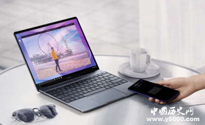 華為MateBook13售罄電腦配置價格介紹華為發(fā)展歷程介紹