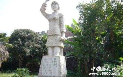 劉和珍生平故事簡(jiǎn)介如何評(píng)價(jià)劉和珍？