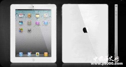 歷史上的今天3月3日事件