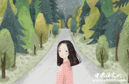 《新華文摘》雜志簡(jiǎn)介雜志內(nèi)容介紹雜志歷史發(fā)展過(guò)程介紹