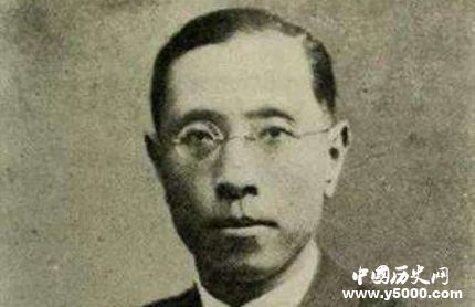 周鯁生生平故事簡介周鯁生的成就有哪些？