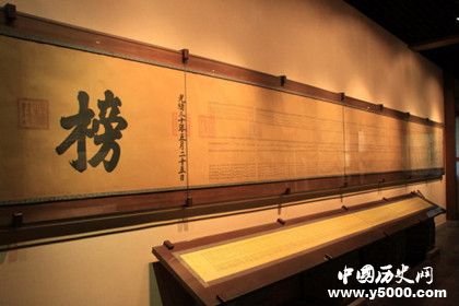 八股文是什么意思八股文發(fā)展歷史簡介