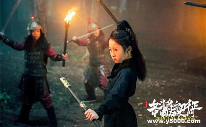 《楊門女將之女將初征》上映時間電影劇情介紹小戲骨演技非凡