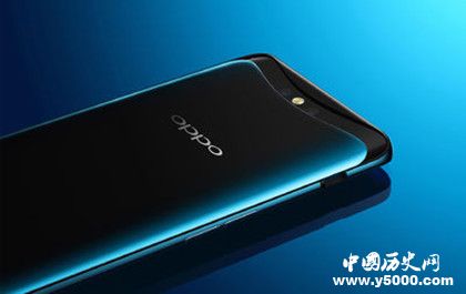 053dOPPOR17R17Pro手機(jī)配置性能介紹OPPO品牌簡(jiǎn)介產(chǎn)品介紹