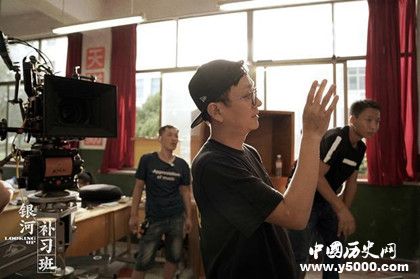 鄧超新作銀河補(bǔ)習(xí)班劇情內(nèi)容介紹上映時(shí)間鄧超影視劇作品