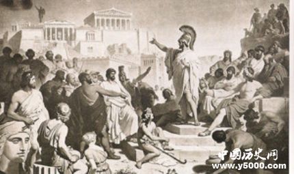 伯利克里改革內(nèi)容簡介伯利克里改革有什么影響？