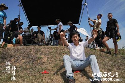 鄧超新作銀河補習班劇情內(nèi)容介紹上映時間鄧超影視劇作品