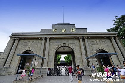 南京簡(jiǎn)介南京的歷史有多久南京好玩的景點(diǎn)大全 南京簡(jiǎn)介南京的歷史有多久南京好玩的景點(diǎn)大全