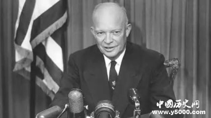 艾森豪威爾主義背景簡介艾森豪威爾主義發(fā)展歷史是怎樣的？