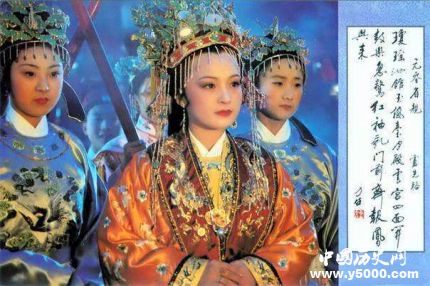 賈元春簡介賈元春的原型賈元春為什么失寵？