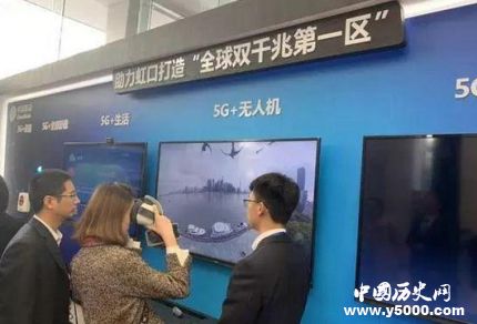 首個(gè)5G通話接通上海成全國(guó)首個(gè)中國(guó)移動(dòng)5G試用城市