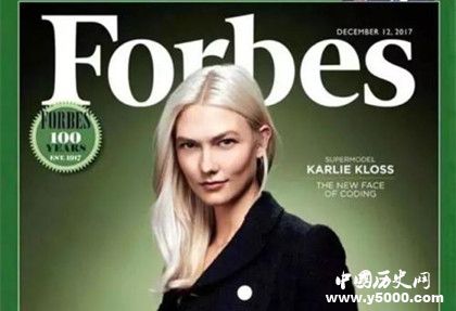 《福布斯Forbes》雜志簡(jiǎn)介雜志內(nèi)容介紹福布斯雜志發(fā)展史
