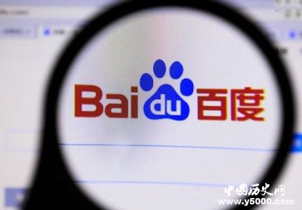 春晚紅包百度來發(fā)2019春晚紅包參與方式有哪些？