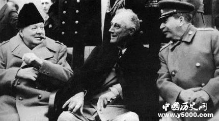 雅爾塔會(huì)議背景內(nèi)容簡(jiǎn)介雅爾塔會(huì)議的影響有哪些？