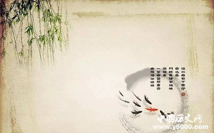 知恥近乎勇什么意思典故出自哪里