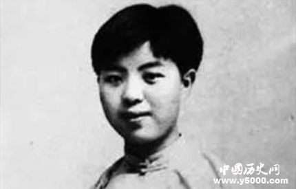 劉和珍生平故事簡介如何評價劉和珍？