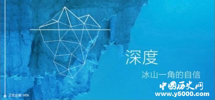 百度殺毒下線百度殺毒軟件簡介開發(fā)歷程 百度殺毒下線百度殺毒軟件簡介開發(fā)歷程