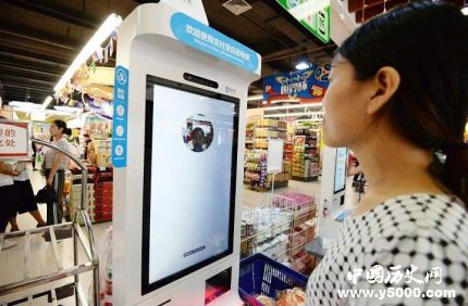 支付寶蜻蜓發(fā)布支付寶蜻蜓有什么特點(diǎn)？