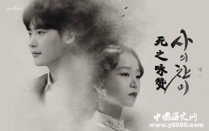 《死之詠贊》播出時(shí)間人物劇情介紹死之詠贊觀后感