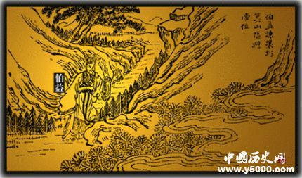 伯益生平簡介伯益主要事跡有哪些？