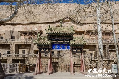 莫高窟簡(jiǎn)介莫高窟壁畫莫高窟的歷史