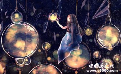 《新華文摘》雜志簡介雜志內(nèi)容介紹雜志歷史發(fā)展過程介紹