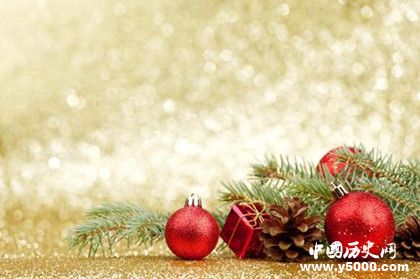 圣誕節(jié)是哪一天圣誕節(jié)是怎么來的圣誕節(jié)的意義有哪些