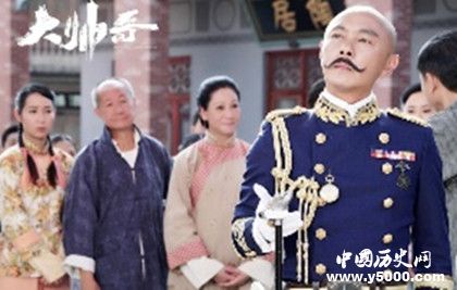 電視劇大帥哥劇情故事介紹結(jié)局是什么大帥哥的終極BOSS是誰