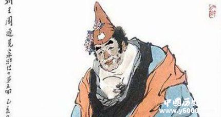 周通生平簡(jiǎn)介周通的故事周通是怎么死的？