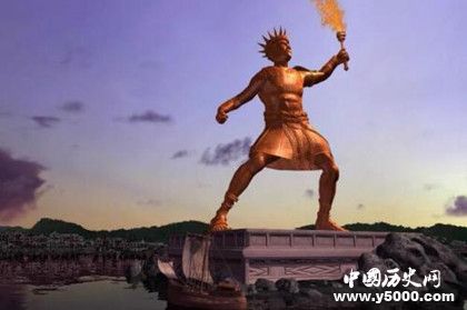 羅德島巨人雕像之謎：羅德島巨人雕像資料介紹