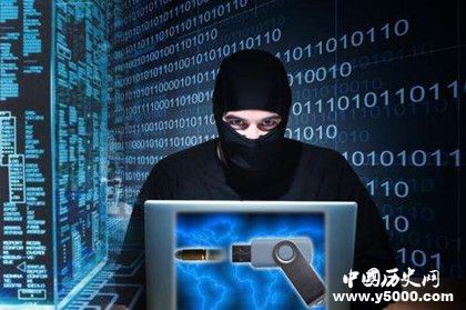 美女間諜瑪塔·哈麗身份之謎