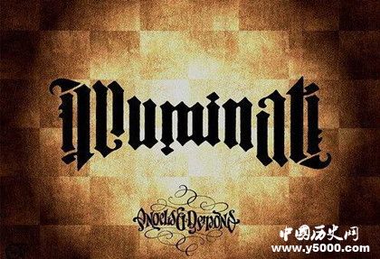 世界十大神秘組織是什么世界十大神秘組織資料介紹