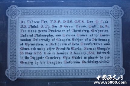 18世紀(jì)西歐科學(xué)家們的瘋狂實驗——起死回生