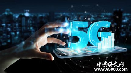 首個(gè)國(guó)家級(jí)5G新媒體平臺(tái)開(kāi)建5G新媒體平臺(tái)是什么？