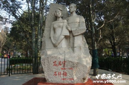 民國才女石評梅生平經(jīng)歷石評梅代表作品有哪些？