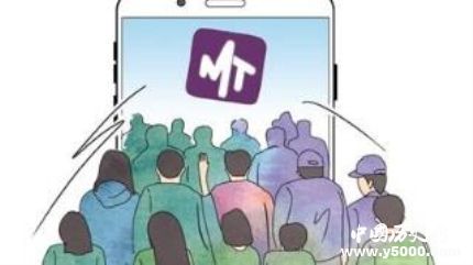 王思聰評社交軟件三大新社交軟件功能簡介