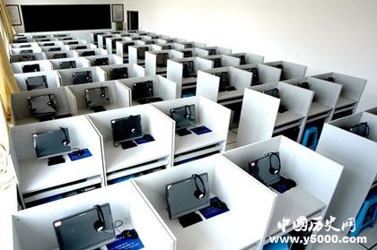 計算機怎么發(fā)明的計算機發(fā)明者發(fā)明歷史